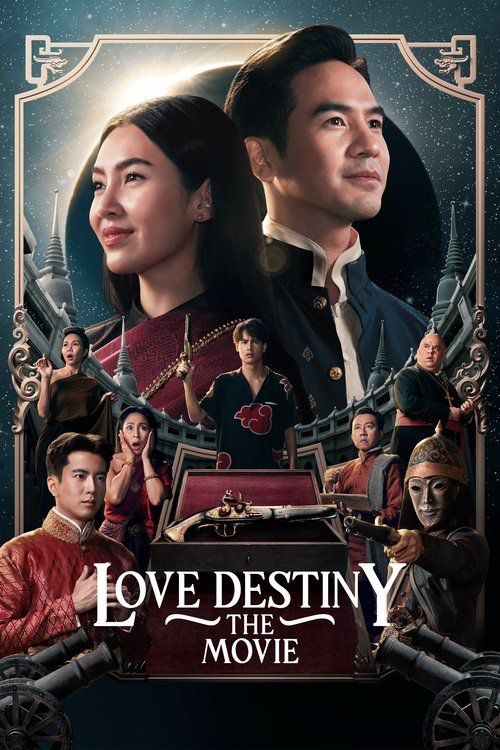 Love Destiny The Movie
