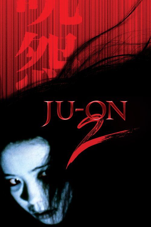 Förbannelsen fortsätter - The Grudge 2