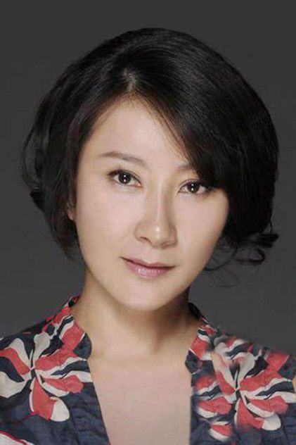 Su Xiaoming