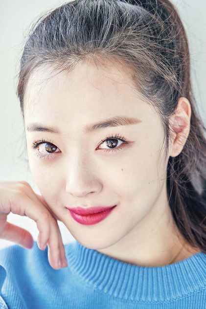 Sulli