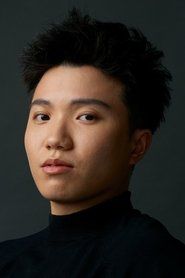 Ronny Yuen
