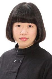 Shuko Ito
