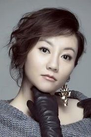 Wang Qing