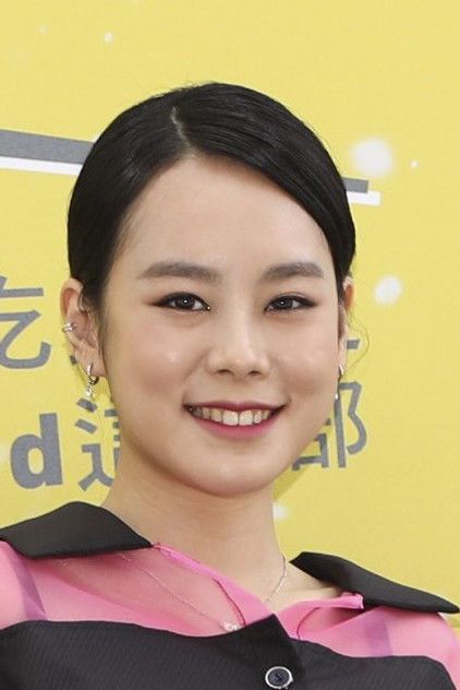 Ling Yuan Kung