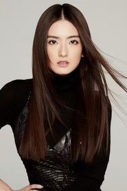 Hong Ling