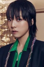 Chung Suet-ying