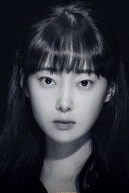 Yoo Yu-jin