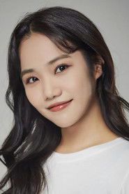 Hong Na-hyeon