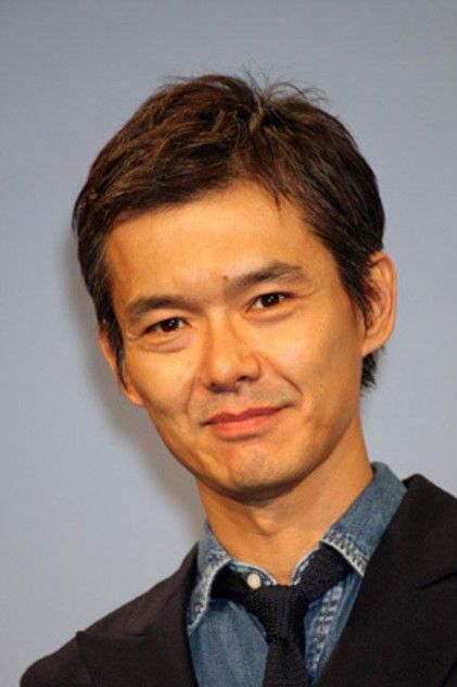 Atsuro Watabe