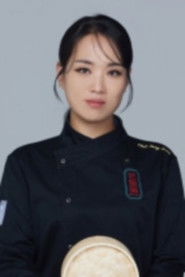Jung Ji-sun