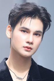 Gongpob Bunnathong