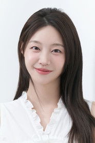 Jung You-jin
