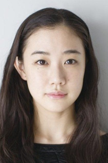 Yu Aoi