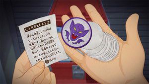 S1E23