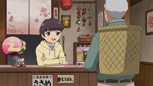 S1E55