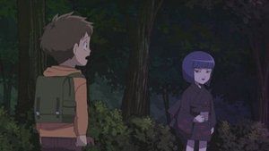 S1E74