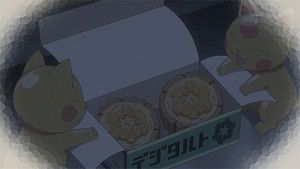 S1E97