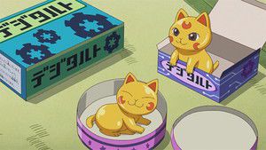 S1E98
