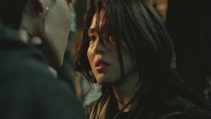 S1E5