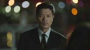 S1E6
