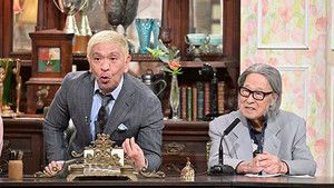 S37E1766