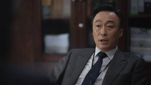 S1E6