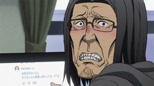 S1E3