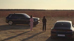 S1E2