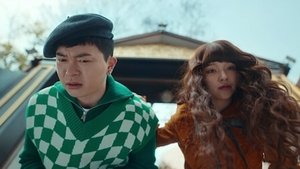 S1E3