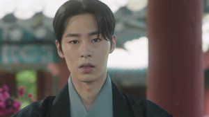 S2E5