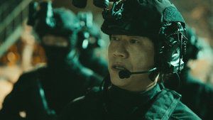 S1E9