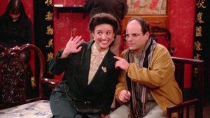 S2E11