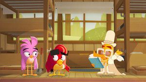 S1E12
