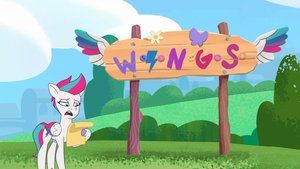 S1E3