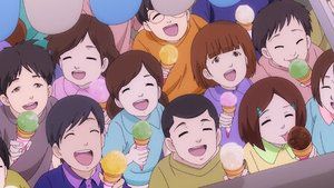 S1E2