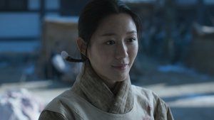 S1E5
