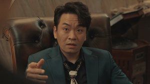 S1E14