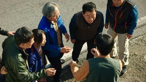 S1E8