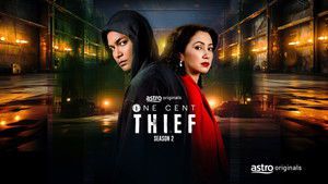 S2E7