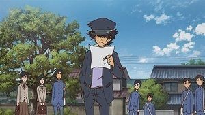 S1E4