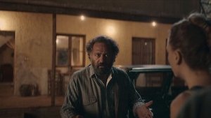 S1E7