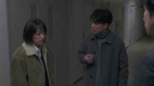 S1E3