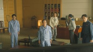S1E5