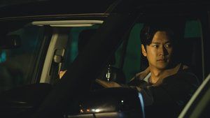 S1E12