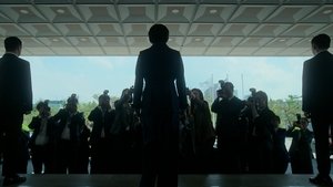 S1E11