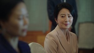 S1E9