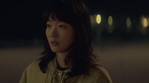 S1E11
