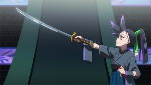 S1E94