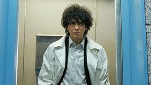 S1E3