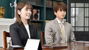 S1E10